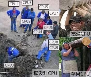 魅族的高端梦碎了! 黄章承认魅族Pro7库存积压