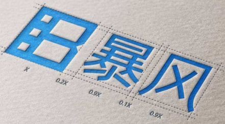 暴风互联网电视业务快速增长,为何2018上半年预亏达8500万