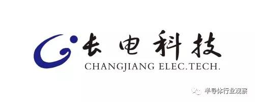 长电科技力打造封测新龙头,预五年时间去冲击全球第...