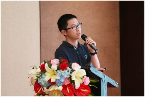广东佛山三水工业园区创新创业大赛开幕 高科技产业的集聚会