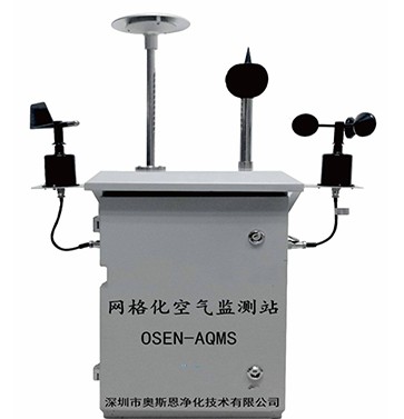 LED网格化环境监测仪介绍