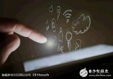 电容触控技术和压力感测在智能手机中的应用和发展