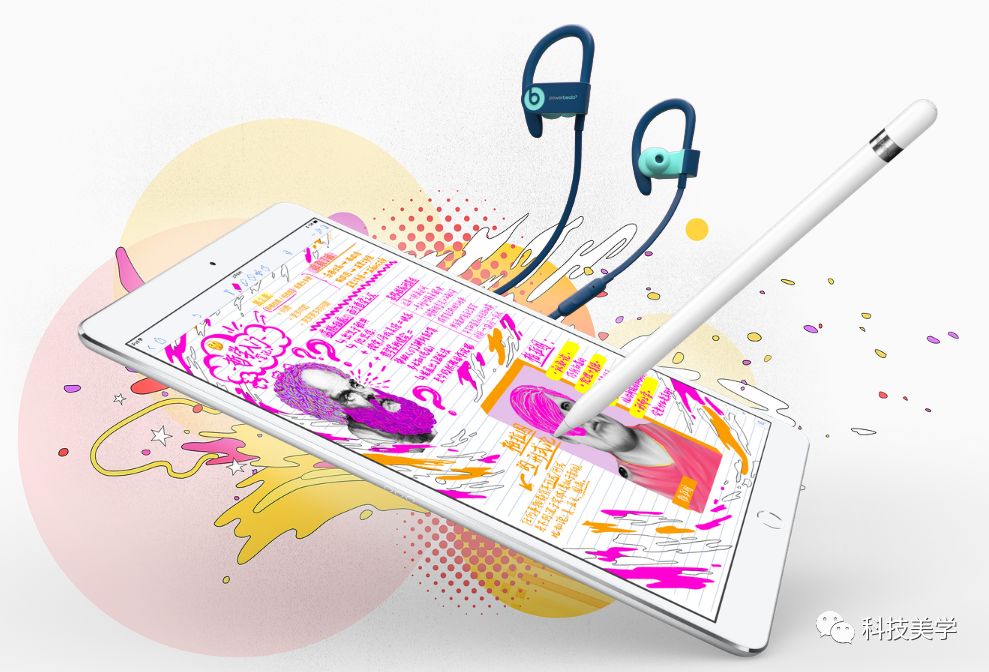 苹果已经和Adobe达成了协议,2019年为iPad发