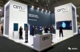 ams推出4800万像素全域快门CMOS图像传感...