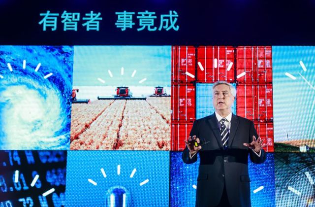 IBM现身2018 IBM Systems创行者高峰论坛
