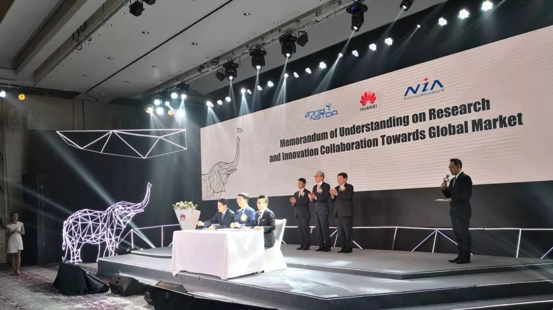 华为郭平:华为愿意与亚太各国共建数字化的生态 共建数字化生态圈