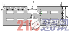 關于新型縫隙耦合雙頻RFID標簽天線的設計應用方案詳解