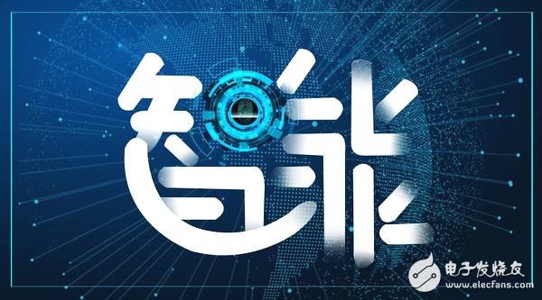 人工智能机器人时代的到来,会计行业的人失业了