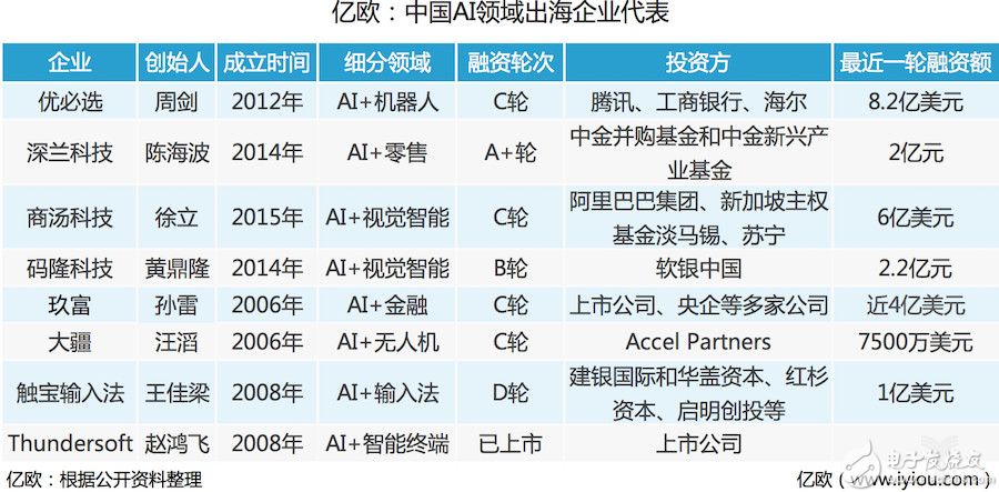 微信图片_20180718151309.jpg