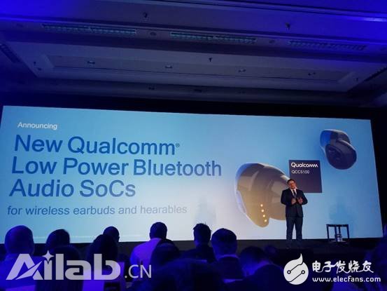 高通重大战略:2019年让5G成为现实