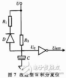 怎样设计一个可靠性的单片机复位电路？设计时有什么注意要点？