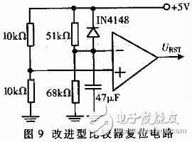 怎样设计一个可靠性的单片机复位电路？设计时有什么注意要点？