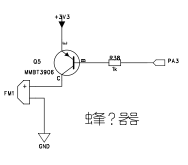 Mega16实验板方案原理图详细资料免费下载