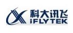中国十大人工智能公司排行版
