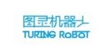 中国十大人工智能公司排行版