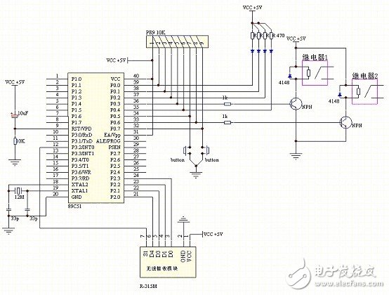 智能排插的基本工作原理是什么？如何设计一个基于单片机的智能排插？