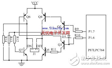 基于单片机的TM卡水表控制系统硬件结构和软件的设计与实现