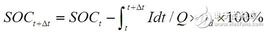 對車用鋰離子動力電池三種狀態(tài)的SOC估算研究