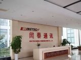 闻泰科技收购三家公司直接或间接持有的安世半导体投...