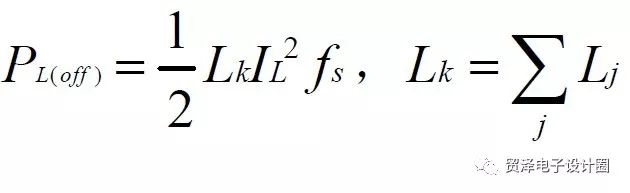 各類MOSFET電路資料