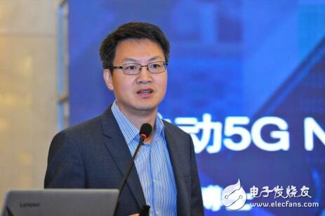 高通全力推进5G商用进程
