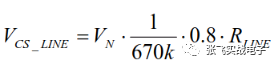 PSR基于AP3772的設(shè)計(jì)過程分析