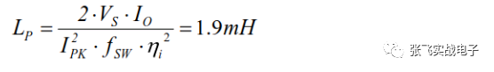 PSR基于AP3772的设计过程分析