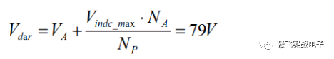 PSR基于AP3772的设计过程分析