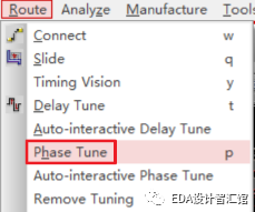 绕等长更快的操作方法