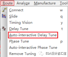 绕等长更快的操作方法