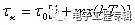 PWM的原理是什么？調(diào)制器是怎樣實(shí)現(xiàn)的？