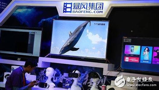 暴風統帥將引5億元增資 馮鑫任首席產品官