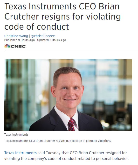 半导体公司CEO扎堆辞职 这次是谁呢?