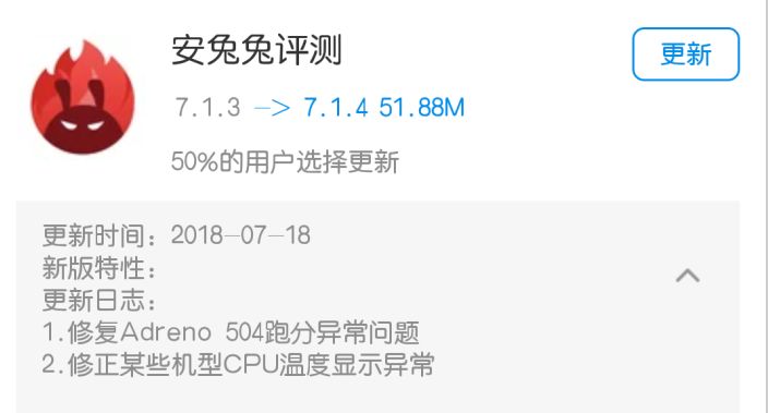 高通推出三款全新的移动平台处理器