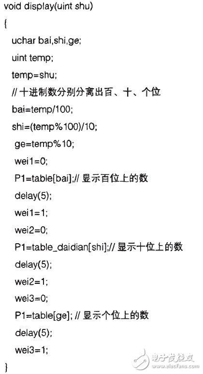 如何设计一个基于STC89C52单片机的恒温箱温控系统？