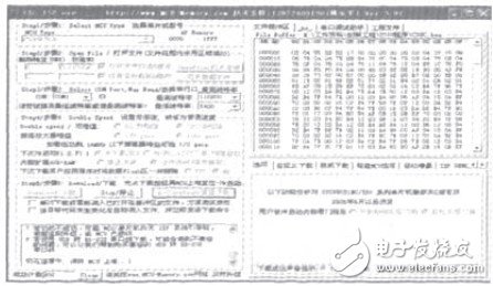 如何设计一个基于STC89C52单片机的恒温箱温控系统？