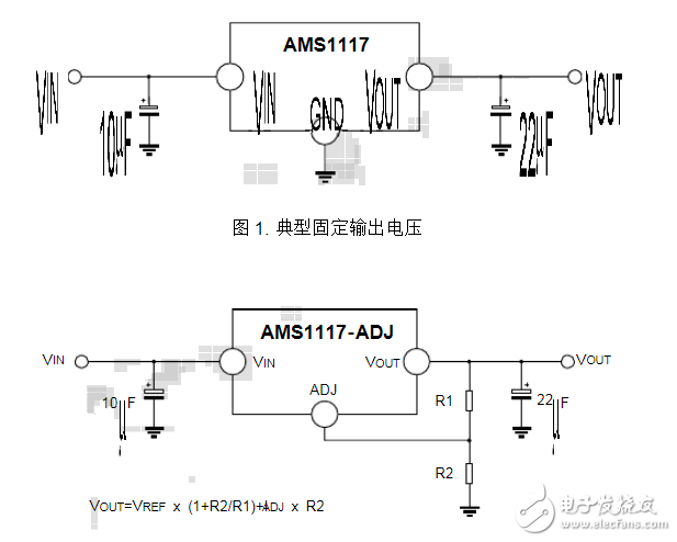 ams111733的引脚图及其引脚的判定方法