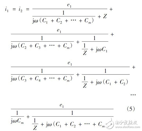 開關電源中產生EMI的原因是什么？變壓器內部設置屏蔽繞組抑制共模傳導EMI的研究