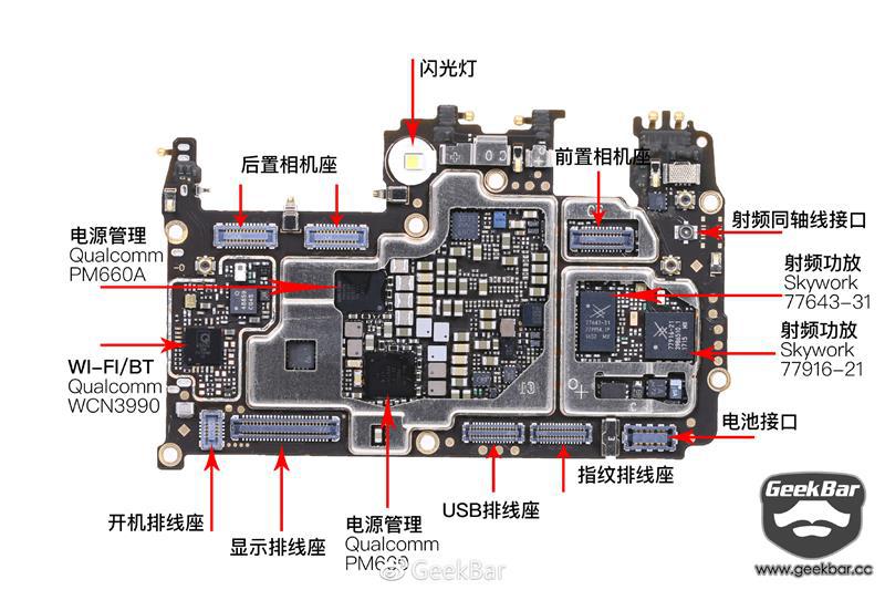 oppo r11拆解