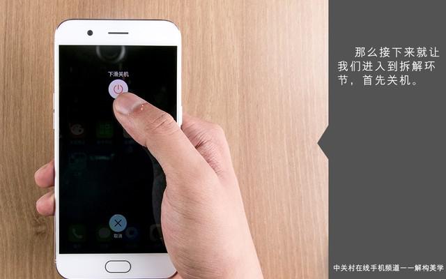 OPPO R11拆解，看看这款高颜值的拍照手机内部是不是也同样优秀