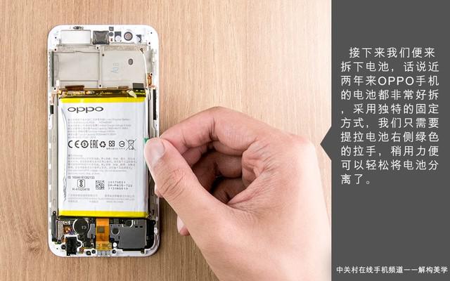 OPPO R11拆解，看看这款高颜值的拍照手机内部是不是也同样优秀