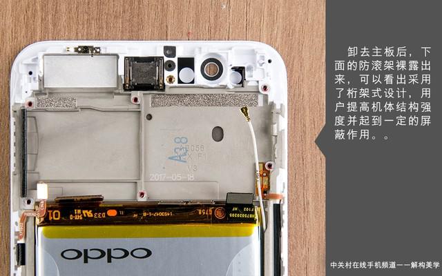 OPPO R11拆解，看看这款高颜值的拍照手机内部是不是也同样优秀