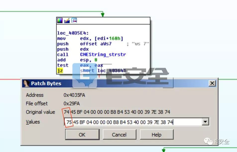 如何让后面DoublePulsar在Windows Embedded上顺利运行？