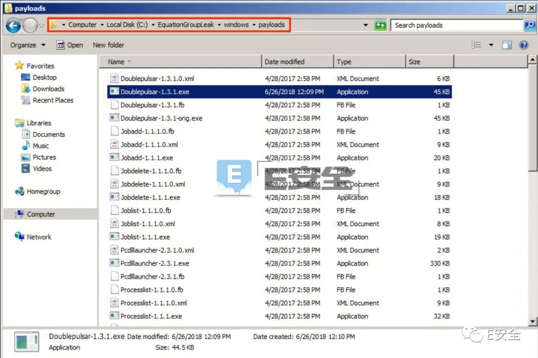 如何讓后面DoublePulsar在Windows Embedded上順利運(yùn)行？