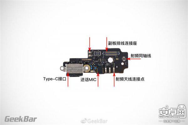 小米MIX2拆解，來看看當年“全面屏”概念的手機內部如何