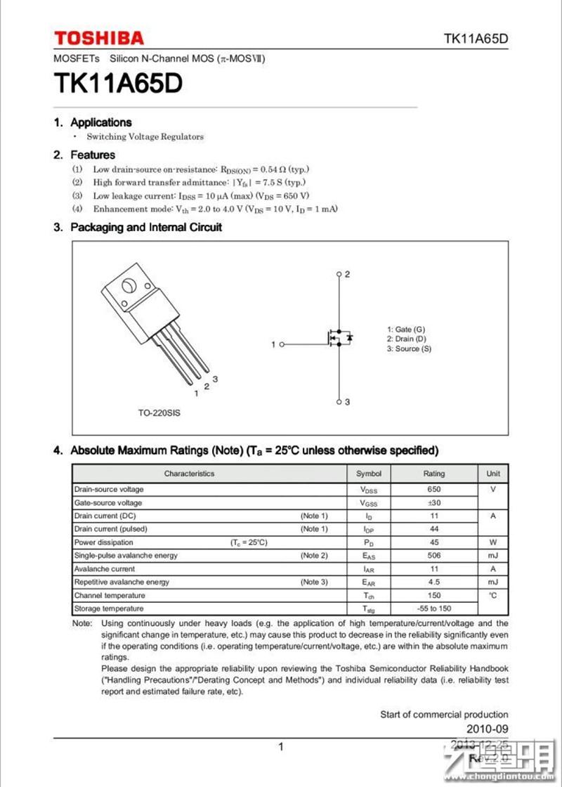 vivo X9 Plus充電器拆解，做工用料俱佳