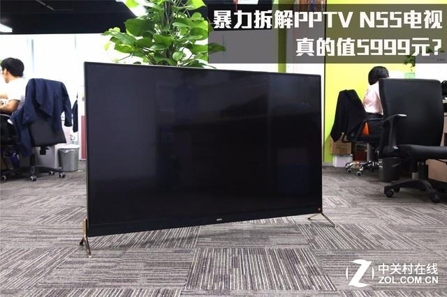 互聯網電視行業的中高端機型能夠達到怎樣的高度?P...