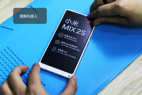 小米设计传承的体现，小米MIX 2S拆解