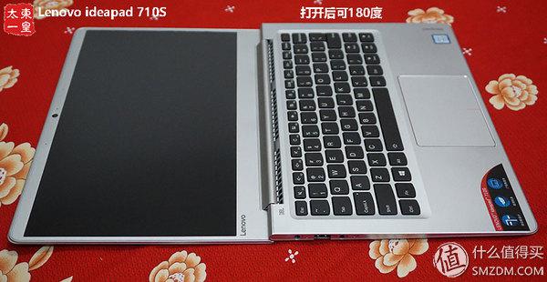 联想ideapad 710s拆解，金属外壳一体成型，颜值非常高