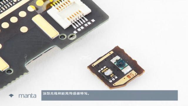 manta 7x拆解，看看這款主打智慧邊框的手機內部如何